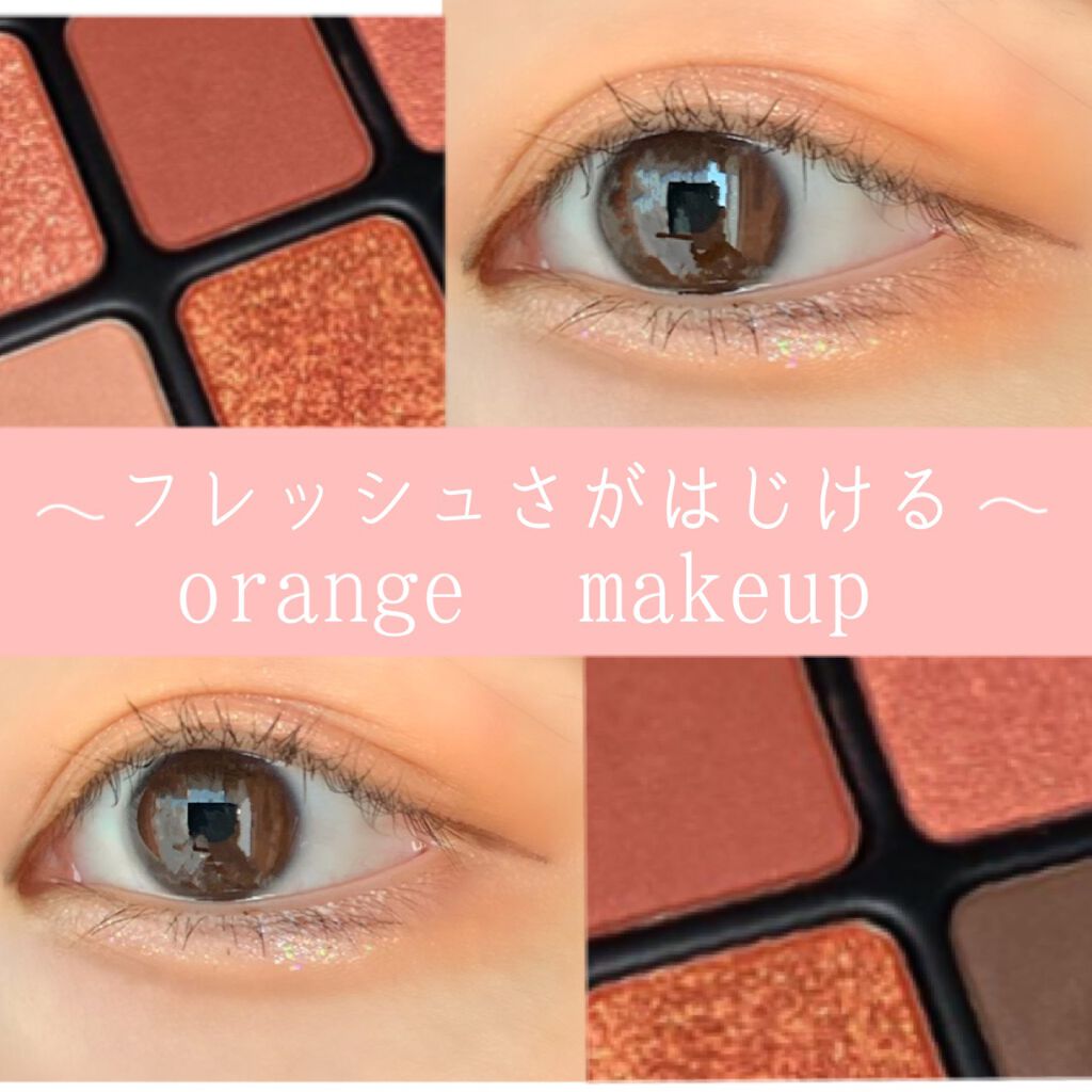 トゥインクルグリッター/VAVI MELLO/グリッターを使ったクチコミ（1枚目）