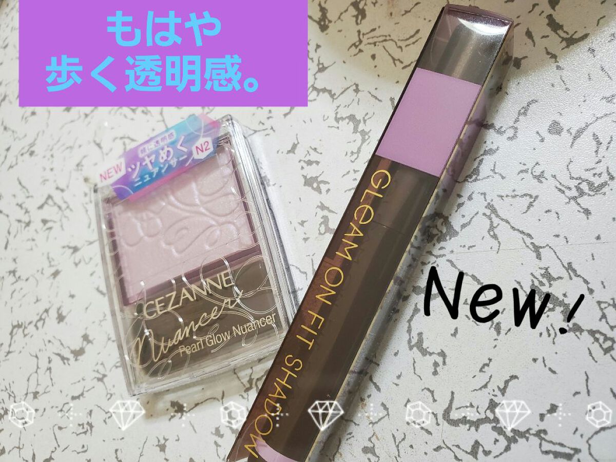 グリームオンフィットシャドウ/excel/スティックアイシャドウを使ったクチコミ（1枚目）