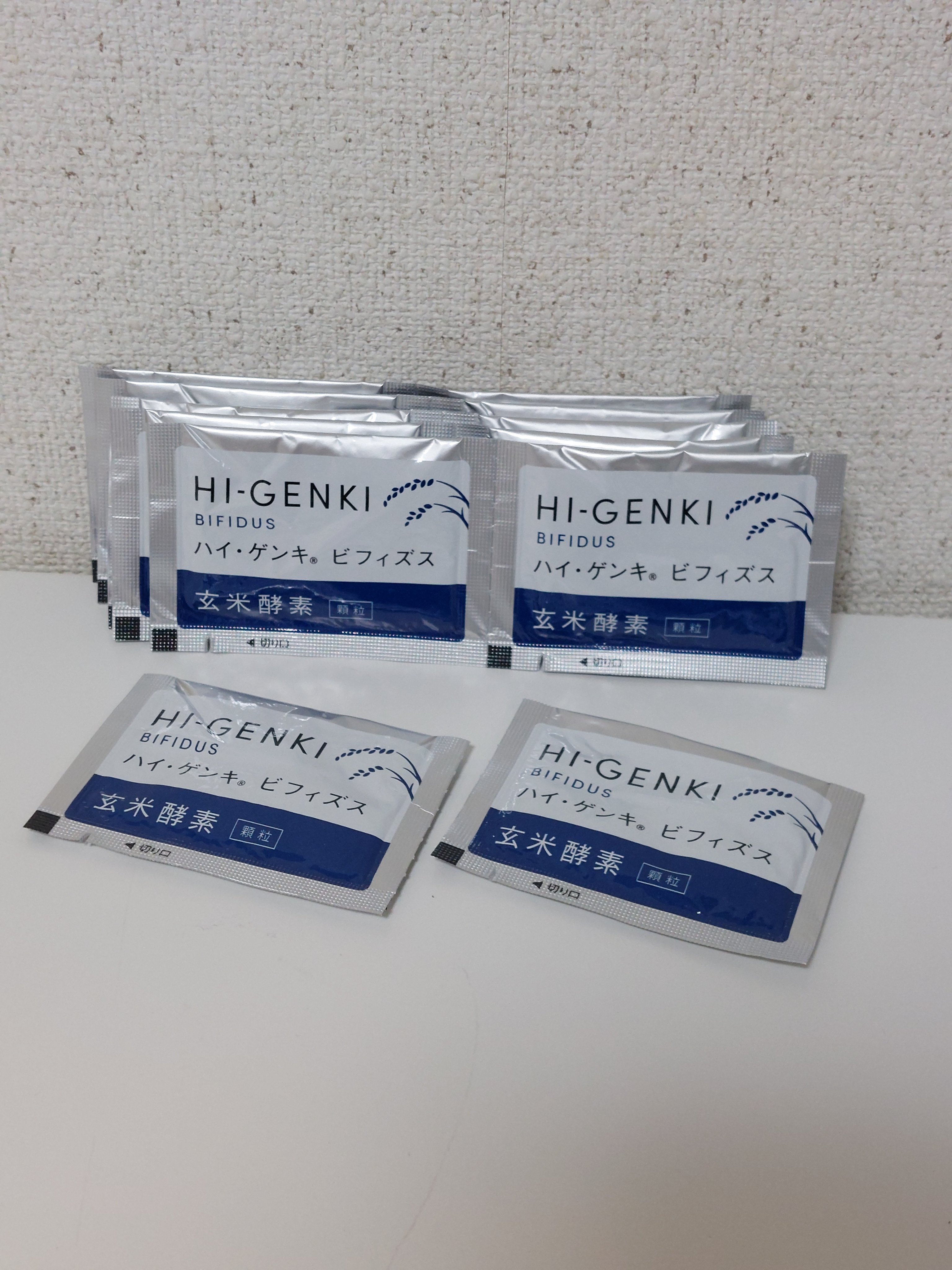 玄米酵素　ハイ・ゲンキ　ビフィズス/玄米酵素/健康サプリメントを使ったクチコミ（1枚目）