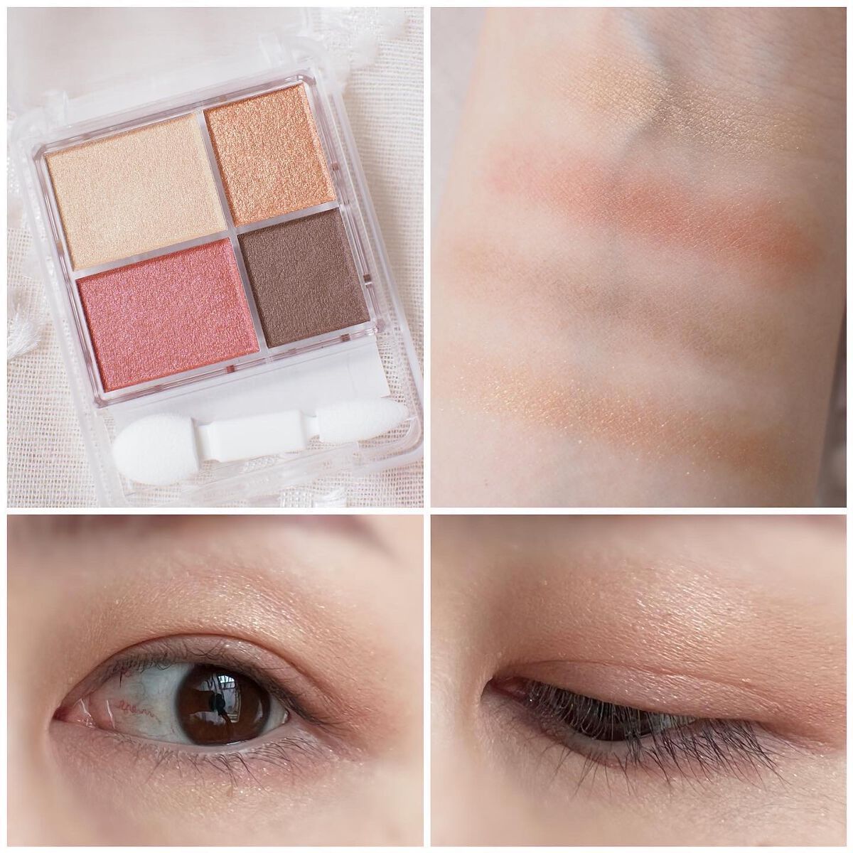 グラデーション アイシャドウ/ちふれ/アイシャドウパレットを使ったクチコミ(4枚目)