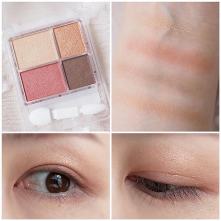 グラデーション アイシャドウ/ちふれ/アイシャドウパレットを使ったクチコミ(4枚目)