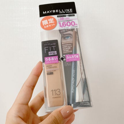 【旧品】ファッションブロウ パウダーインペンシル BR-8 ピンクブラウン/MAYBELLINE NEW YORK/パウダーアイブロウの画像