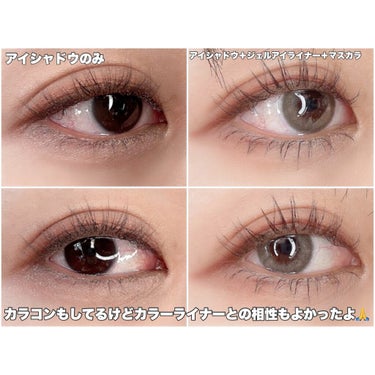 UR GLAM　BLOOMING EYE COLOR PALETTE/U R GLAM/アイシャドウパレットを使ったクチコミ（4枚目）