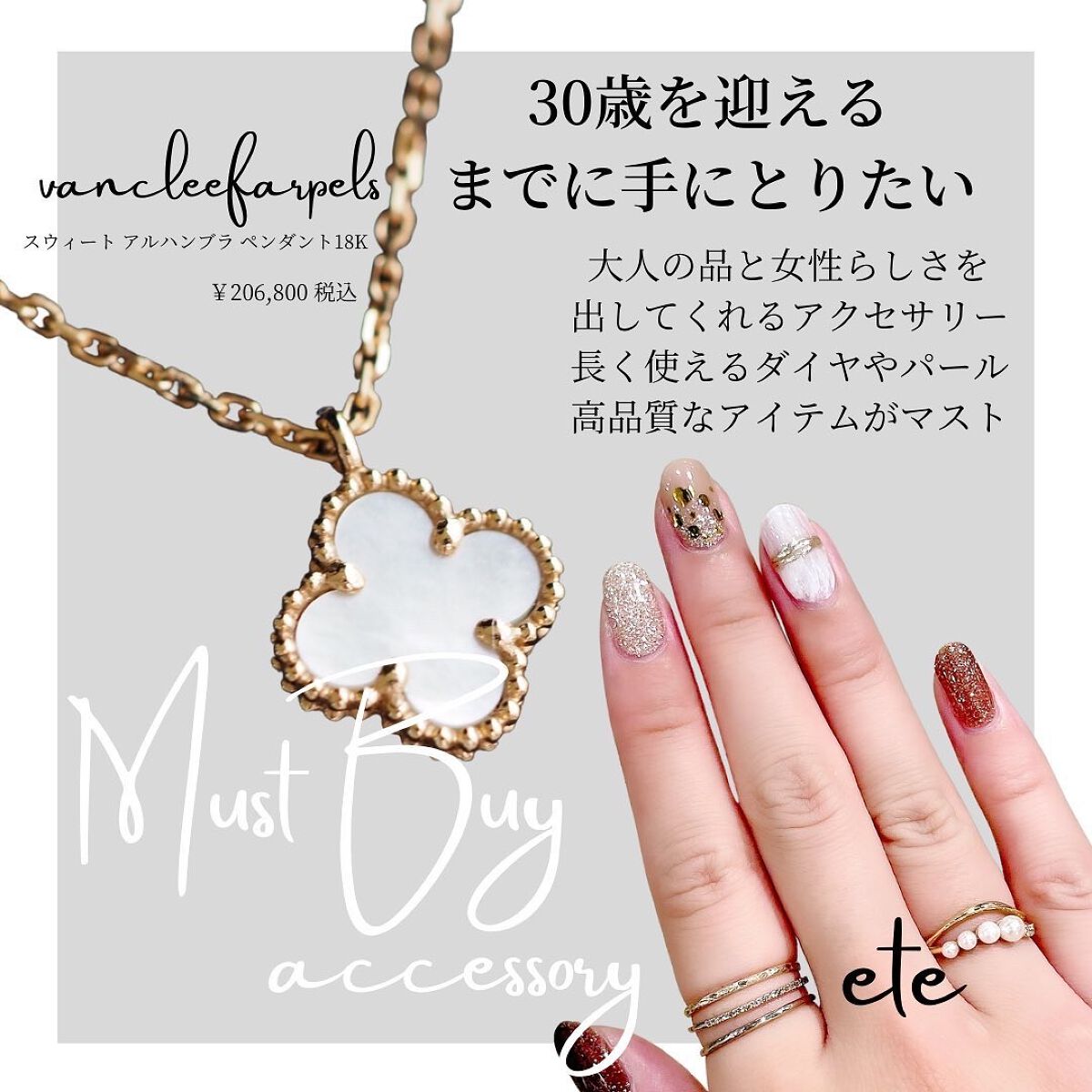 モイスチュア&バランシング セラム/Ｎ organic/乳液を使ったクチコミ（2枚目）