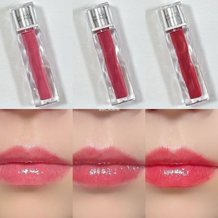 アイシーグロウティント 08 Deserve/MUZIGAE MANSION/口紅の画像