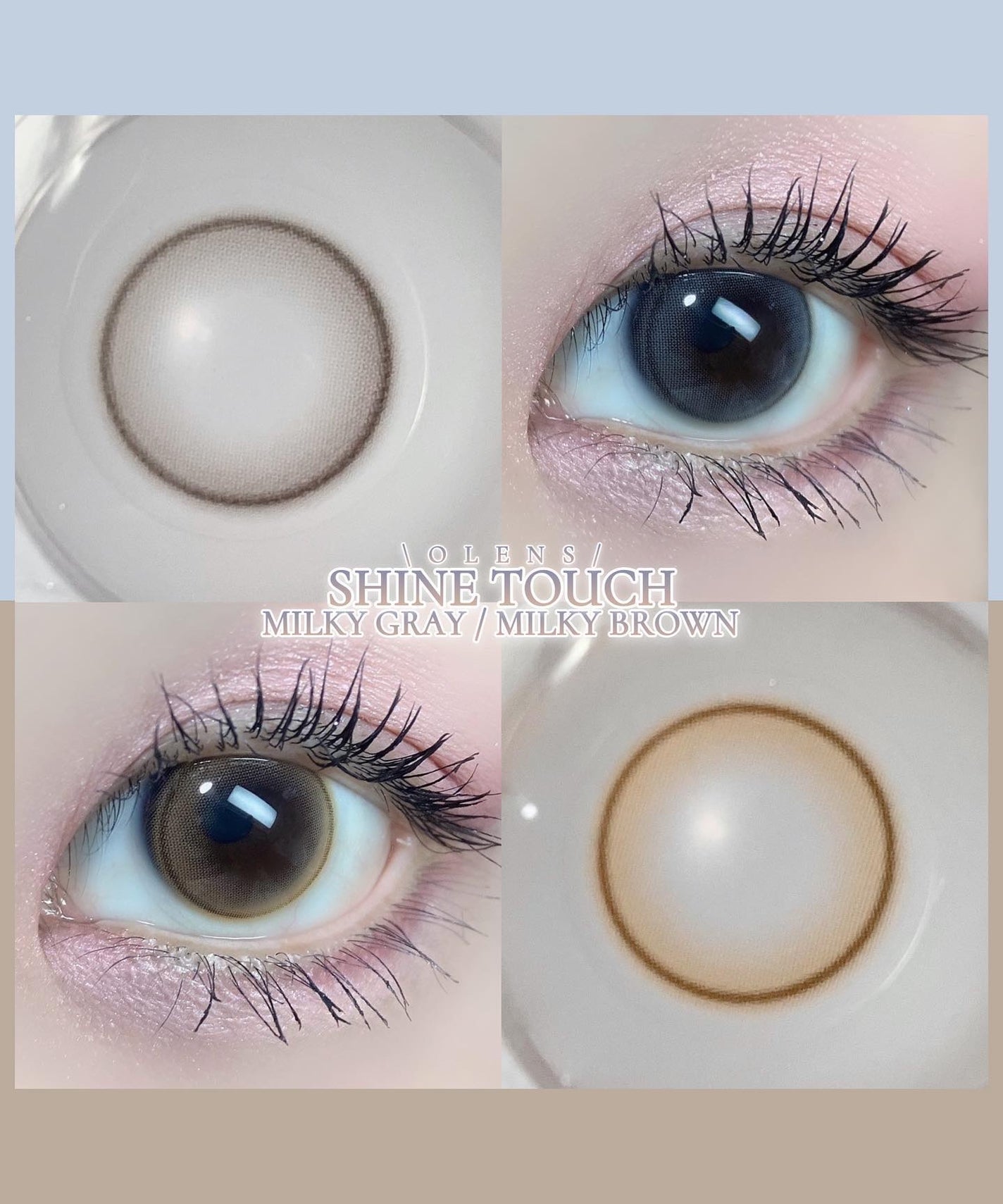ShineTouch 1day/OLENS/ワンデー(1DAY)カラコンを使ったクチコミ(1枚目)