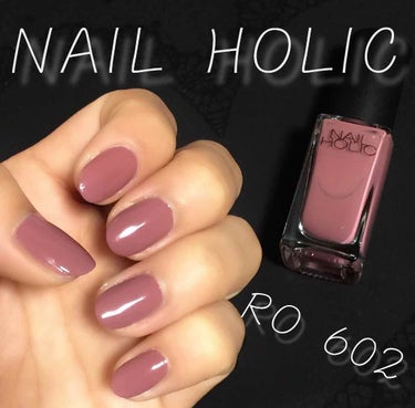 イエベさん必見✨
肌なじみの良いカラーです💁🏻‍♀️

❁︎NAIL HOLIC   RO 602❁︎

写真は1度塗りです！
速乾性ですぐ乾きました💅🏼✨

このカラーおススメですよ💟
春ネイルにも使