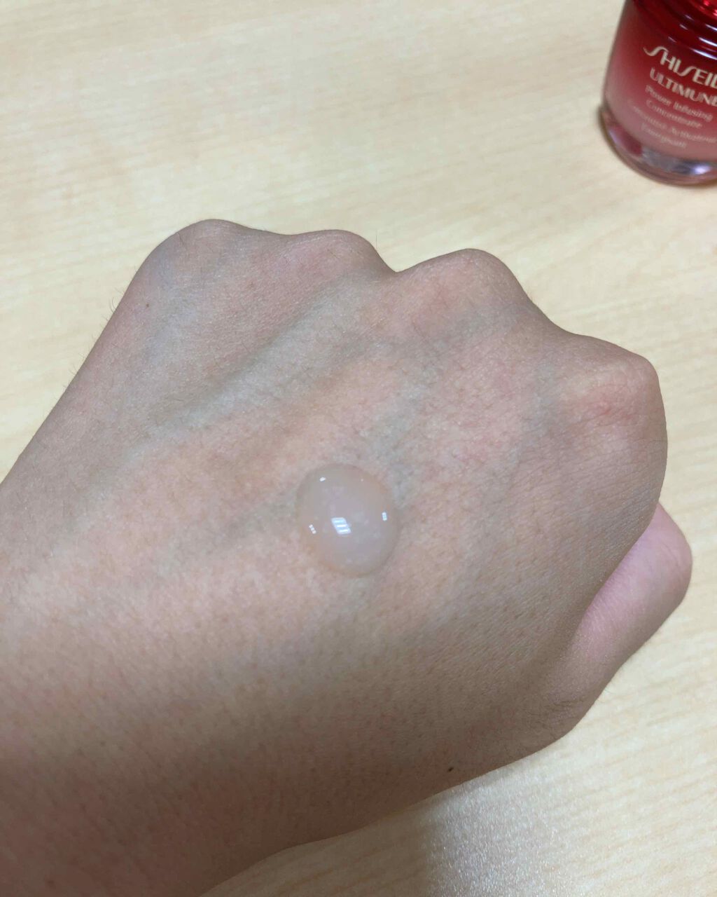 アルティミューン™ パワライジング コンセントレート N/SHISEIDO/美容液を使ったクチコミ(2枚目)