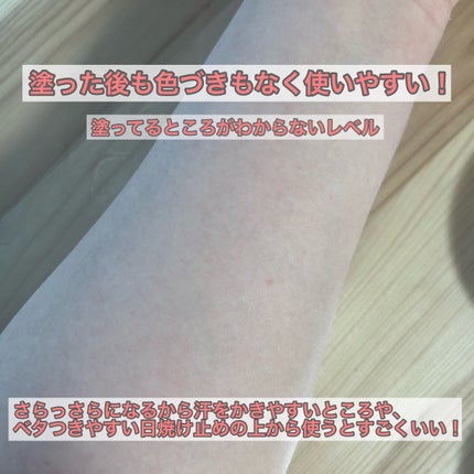 薬用さらさらデオドラントパウダー/デオナチュレ/デオドラント・制汗剤を使ったクチコミ(6枚目)