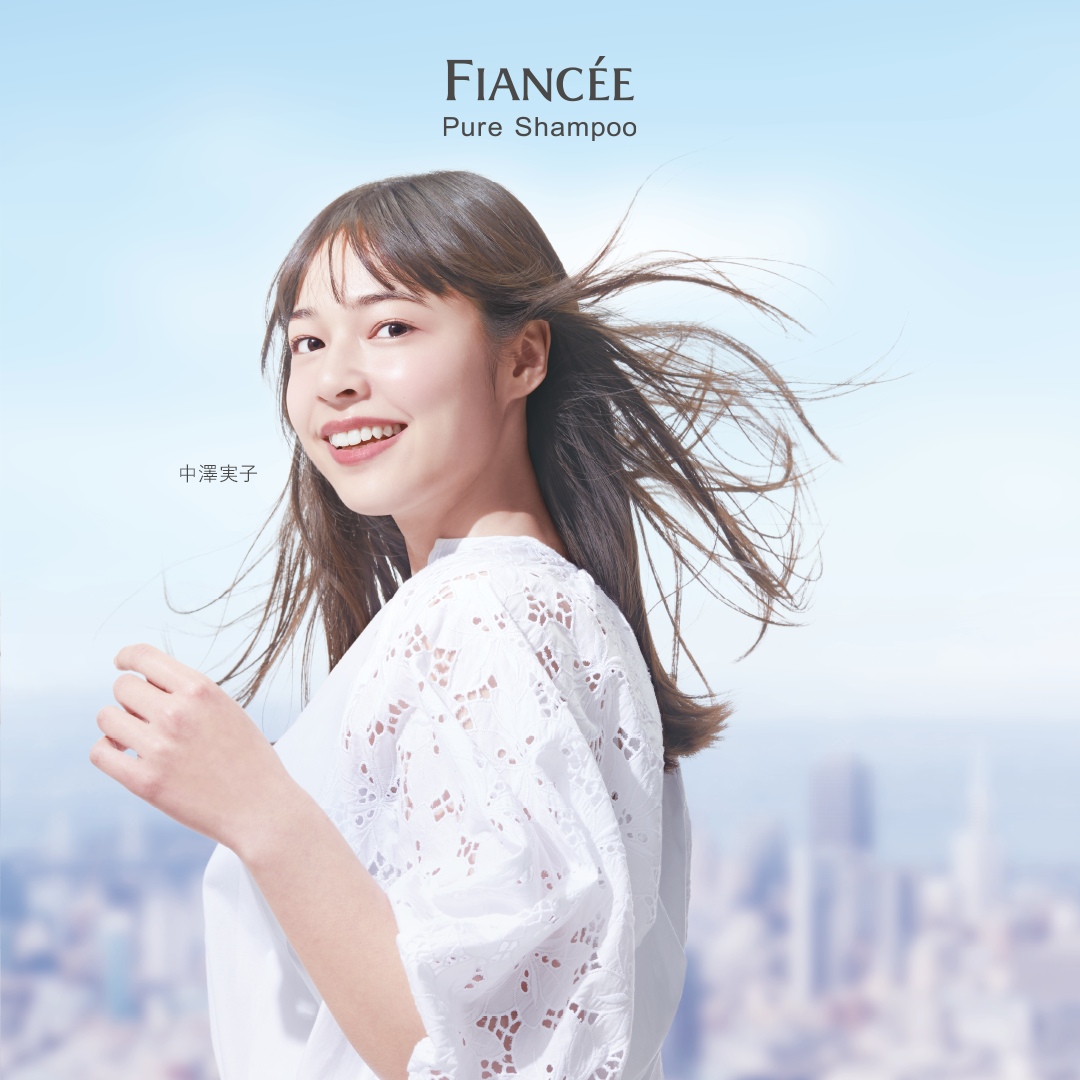 ボディミスト ピュアシャンプーの香り【パッケージリニューアル】/フィアンセ/香水(レディース)を使ったクチコミ（1枚目）