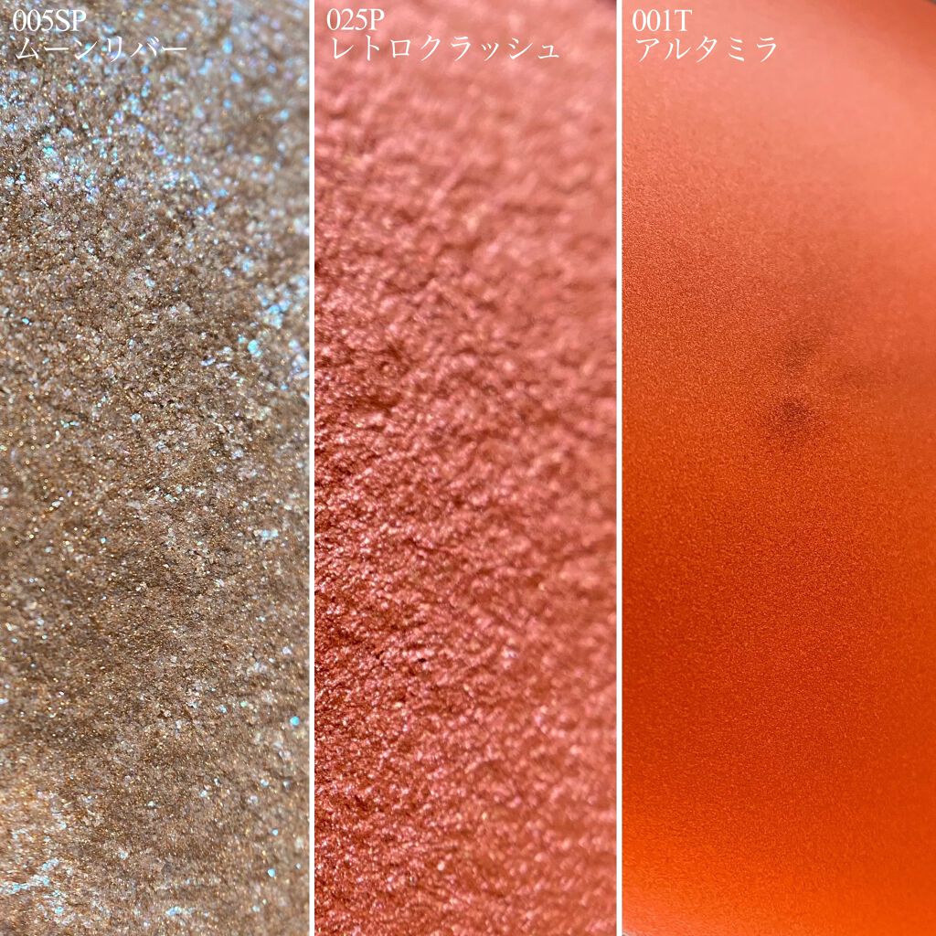 アディクション ザ アイシャドウ スパークル/ADDICTION/単色アイシャドウを使ったクチコミ(2枚目)