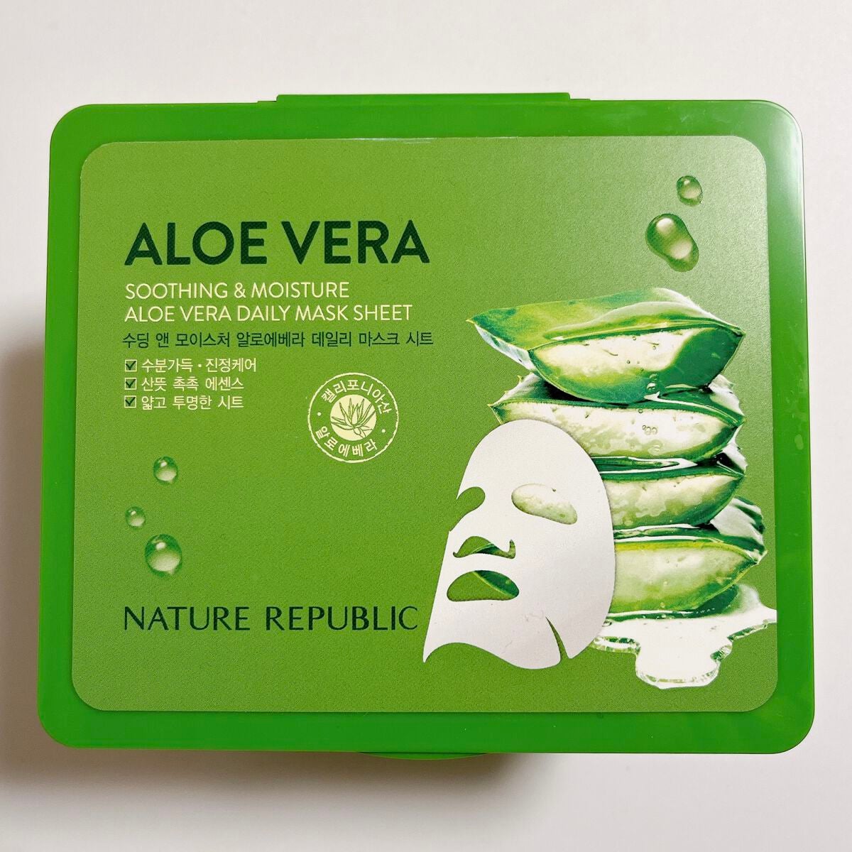 マイルド&モイスチャーアロエデイリーシートマスク/ネイチャーリパブリック/シートマスク・パックを使ったクチコミ(1枚目)