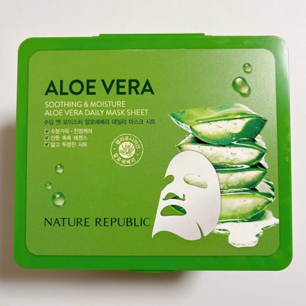 マイルド&モイスチャーアロエデイリーシートマスク/ネイチャーリパブリック/シートマスク・パックを使ったクチコミ(1枚目)