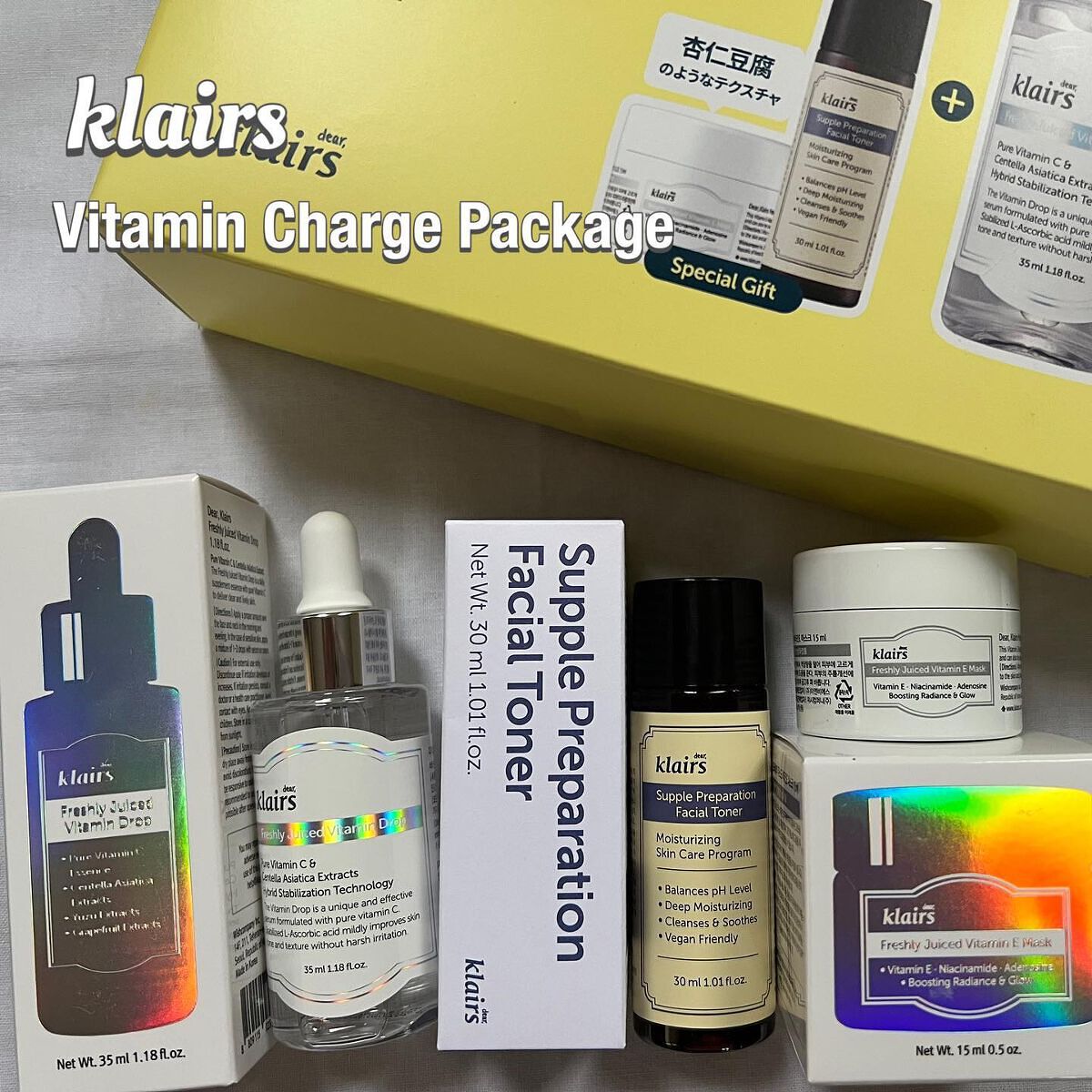ビタミンチャージパッケージ/Klairs/スキンケアキットを使ったクチコミ(1枚目)