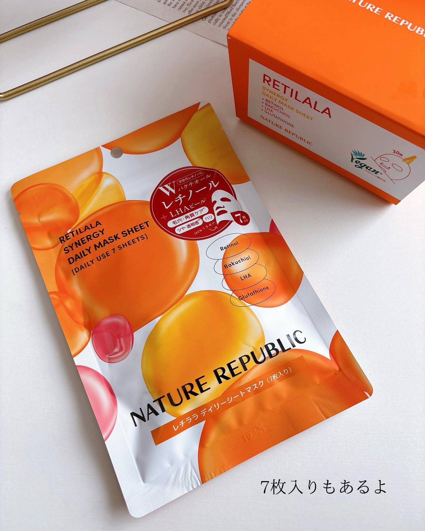 レチララ デイリーシートマスク/ネイチャーリパブリック/シートマスク・パックを使ったクチコミ(5枚目)