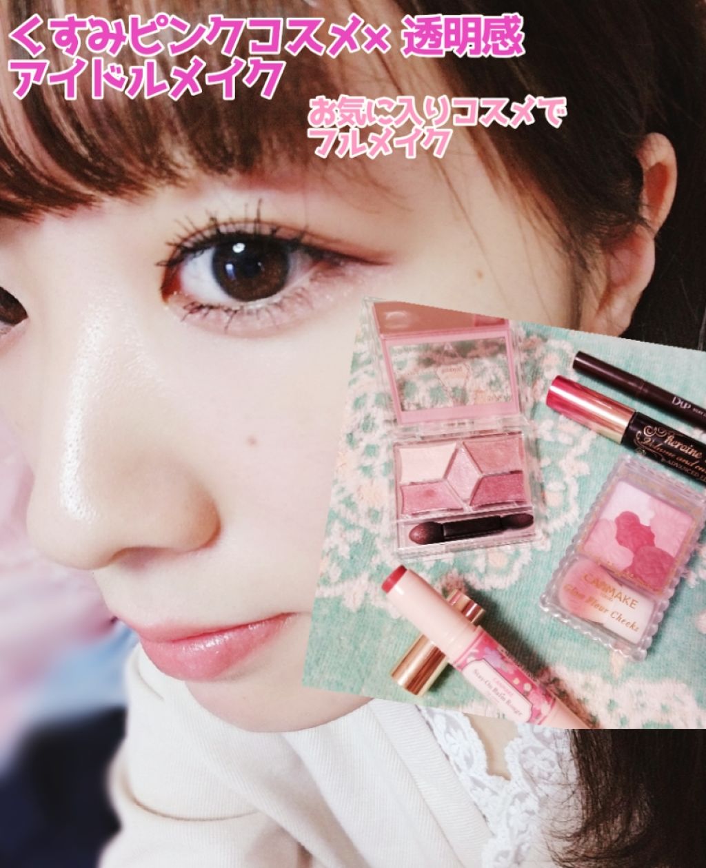 クリーミーファンデーションスティック/キャンメイク/その他ファンデーションを使ったクチコミ（1枚目）