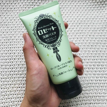 ロゼット洗顔パスタ 海泥スムース/ロゼット/洗顔フォームを使ったクチコミ(1枚目)