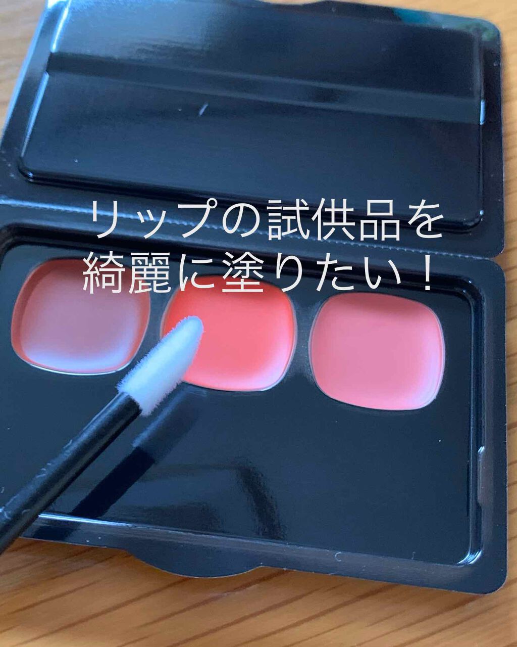 MAQUIA 2020年3月号/MAQUIA/雑誌を使ったクチコミ(1枚目)