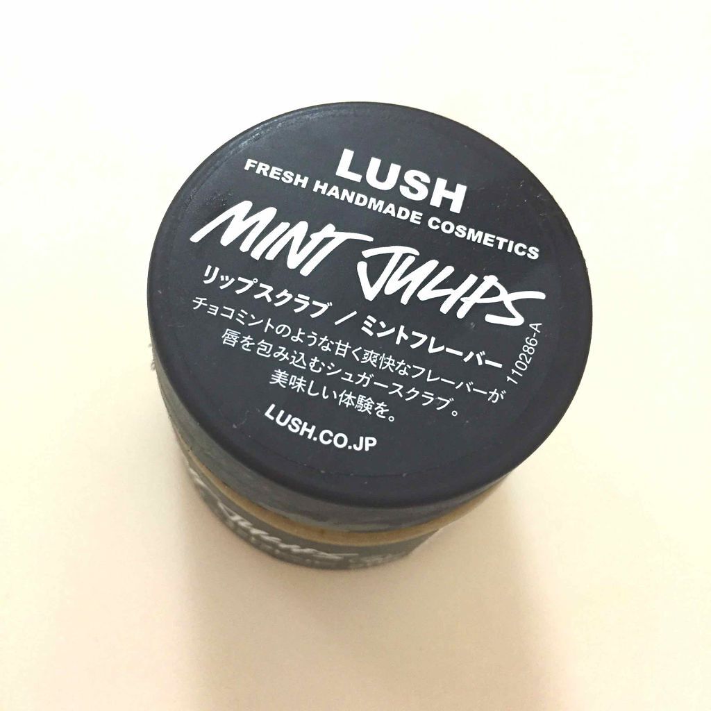 ミントフレーバー リップスクラブ/ラッシュ/リップスクラブを使ったクチコミ（1枚目）