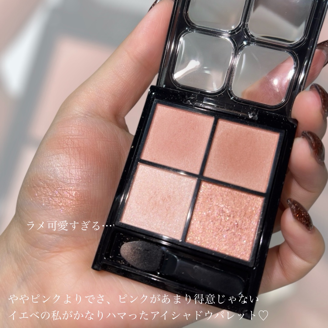 SNIDEL カール ロック マスカラ/SNIDEL BEAUTY/マスカラを使ったクチコミ（3枚目）