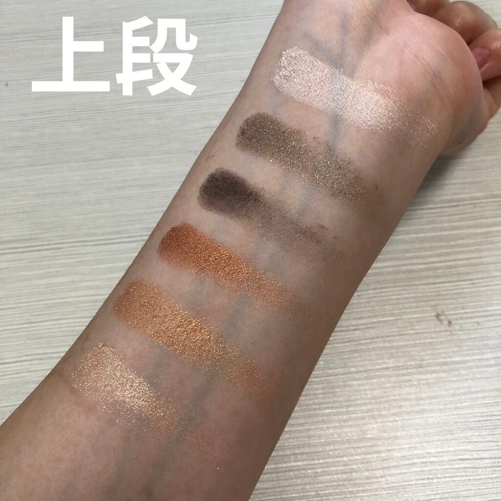 ベストアイシャドウセレクション/KATE/アイシャドウパレットを使ったクチコミ(2枚目)