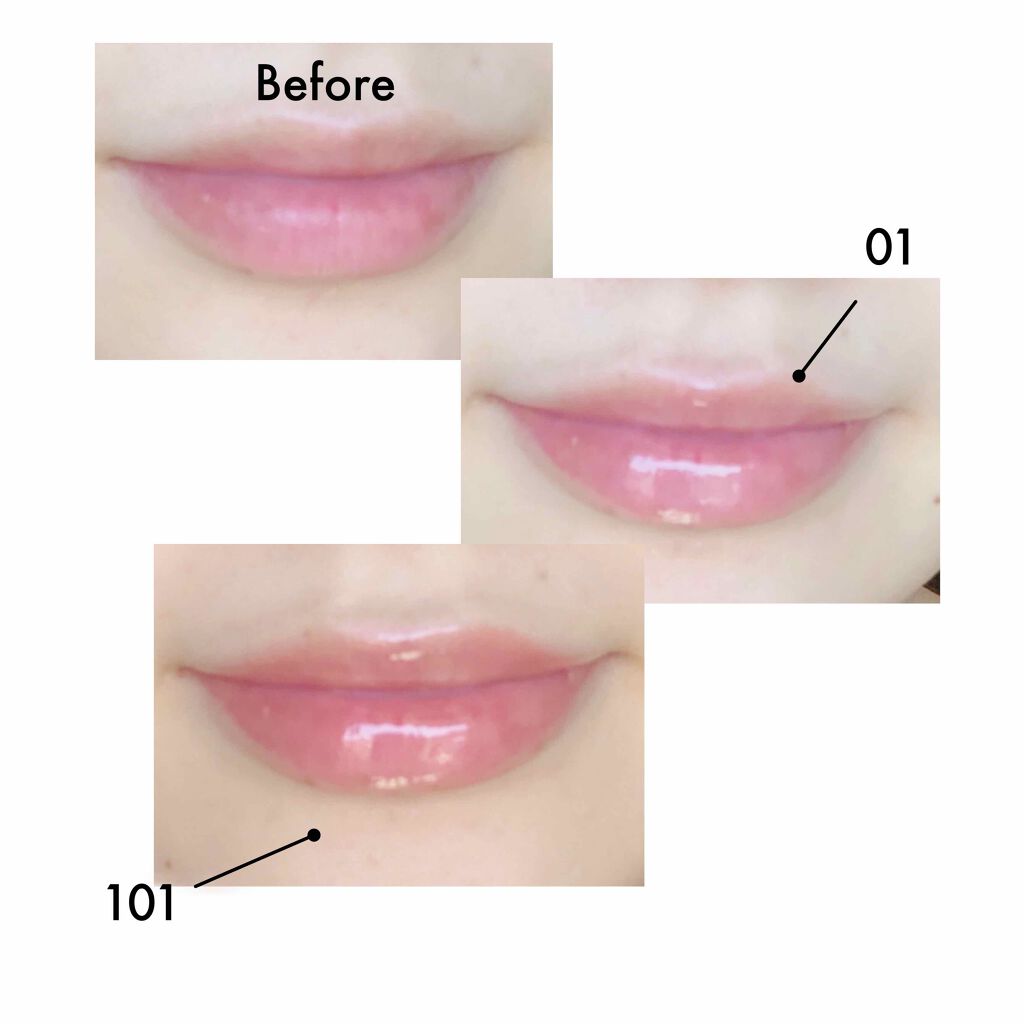 リッププランパーエクストラセラム/Borica/リッププランパーを使ったクチコミ(2枚目)