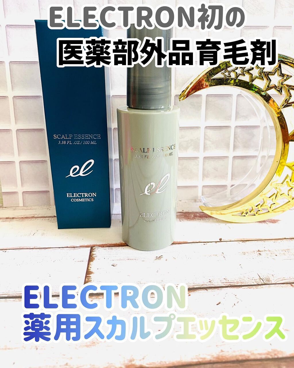 のんびりのび子 on LIPS 「✨✨✨✨✨✨✨✨✨✨✨✨✨✨✨✨✨✨✨✨✨✨✨✨✨✨✨✨✨@e..」(1枚目)