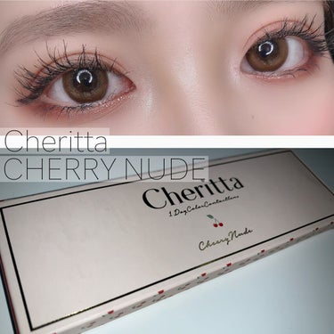 香音さんプロデュースのカラコン、Cheritta🍒
 

全4色からなるどれも可愛いナチュラルに盛れる系のカラコンです🤤
1つずつ詳しくレビューしていきたいと思います☺️


＿＿＿＿＿＿＿＿＿＿＿＿＿