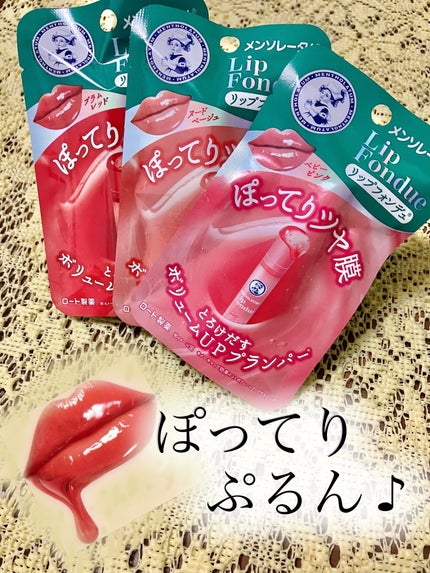 ã䜿ã£ãã¯ãã³ãïŒ1æç®ïŒ