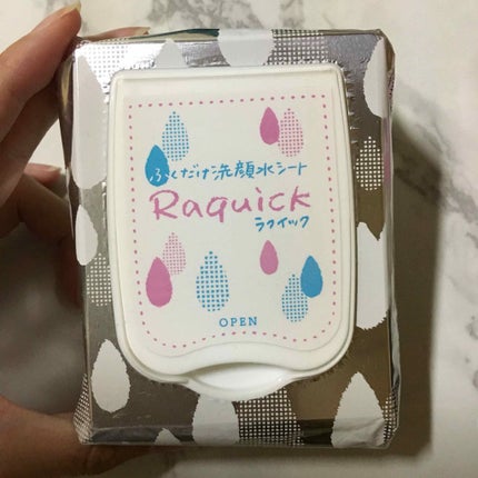 ふくだけ洗顔水シート/ラクイック/化粧水を使ったクチコミ(2枚目)
