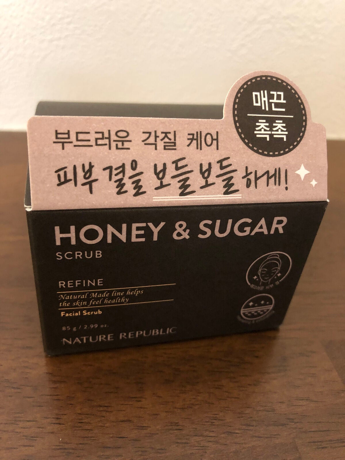 ナチュラルメイドハニーアンドシュガースクラブ/ネイチャーリパブリック/その他スキンケアを使ったクチコミ(2枚目)