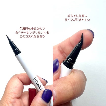 ケイト ポッピングシルエットシャドウ/KATE/アイシャドウパレットを使ったクチコミ(4枚目)