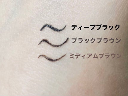 「密着アイライナー」ショート筆リキッド/デジャヴュ/リキッドアイライナーを使ったクチコミ(2枚目)