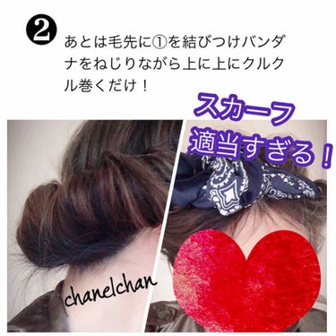 ケープ 3Dエクストラキープ 無香料/ケープ/ヘアスプレー・ヘアミストを使ったクチコミ（2枚目）