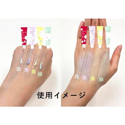 ウユエッセンス UVクリーム/G9SKIN/日焼け止めクリームを使ったクチコミ(5枚目)