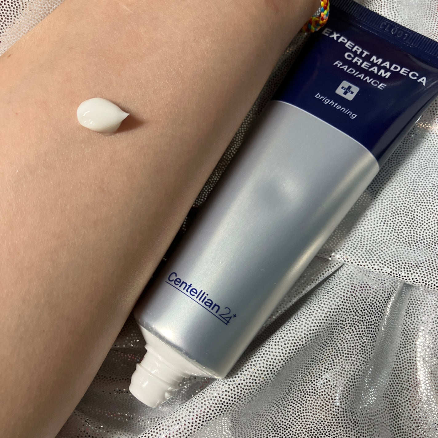 エキスパートマデカクリーム (レイディアンス)/センテリアン24/フェイスクリームを使ったクチコミ(1枚目)