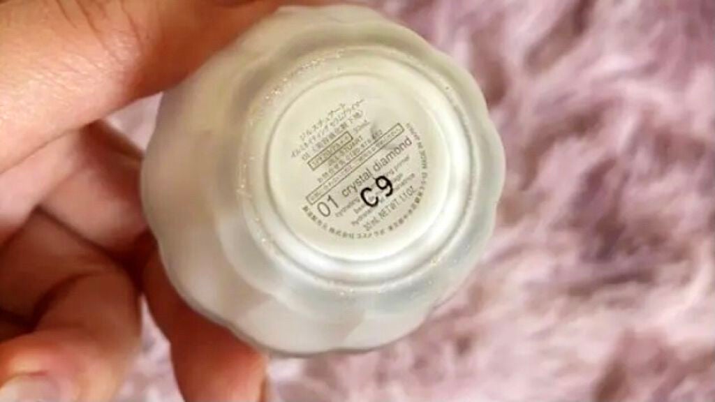 ラトゥー エクラ ファンデーション プライマー N/PAUL & JOE BEAUTE/化粧下地を使ったクチコミ(2枚目)