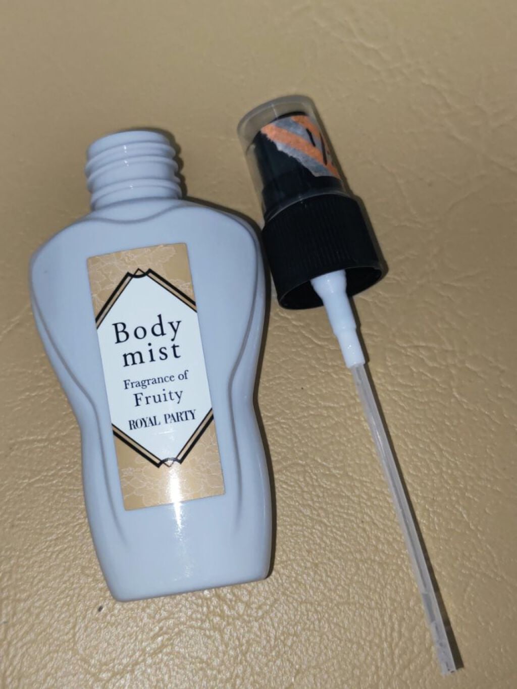 DAISO ロイヤルパーティーボディミスト/ロイヤルパーティー/香水(その他)を使ったクチコミ(1枚目)
