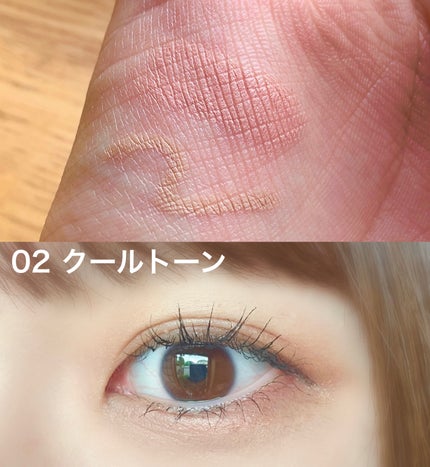 カラーグラム オールインワン涙袋メーカー/Colorgram/ペンシルアイライナーを使ったクチコミ(4枚目)