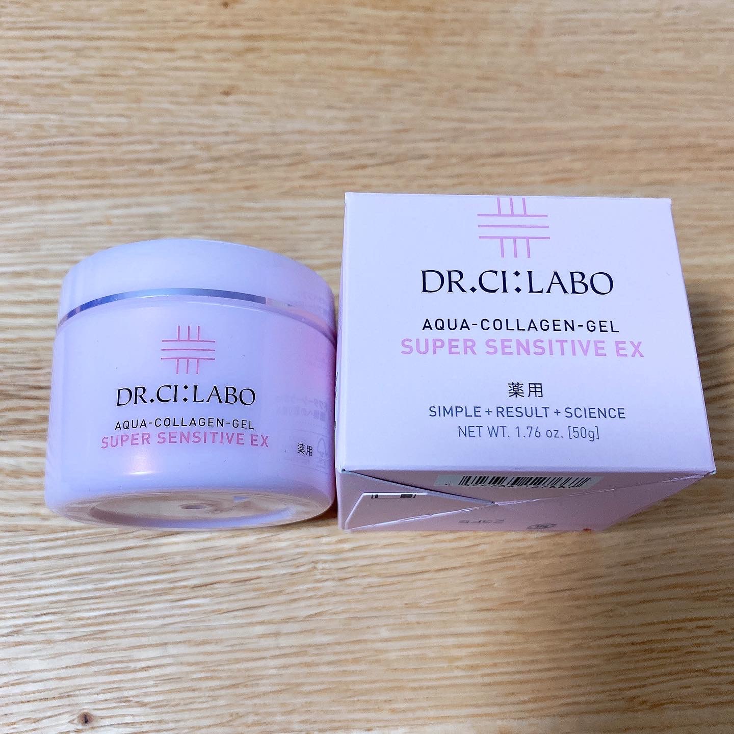 薬用アクアコラーゲンゲル スーパーセンシティブEX/ドクターシーラボⓇ/オールインワン化粧品を使ったクチコミ（3枚目）
