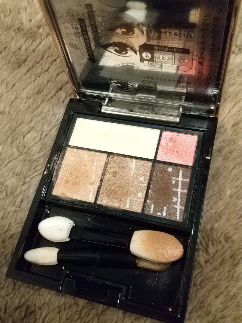 ドラマティックスタイリングアイズ/マキアージュ/アイシャドウパレットを使ったクチコミ(1枚目)