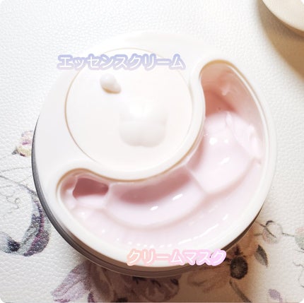 ココチ エージー グローイング エッセンス クリーム マスク/COCOCHI/フェイスクリームを使ったクチコミ(3枚目)