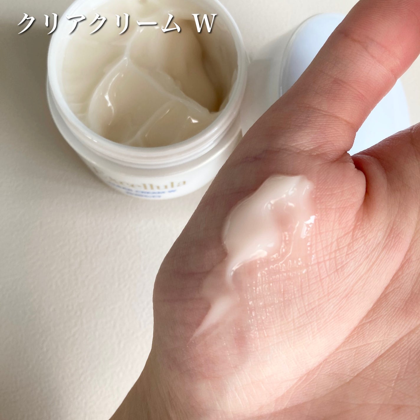 エクセルーラ クリアローション W/Excellula/化粧水を使ったクチコミ(4枚目)