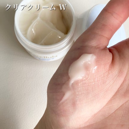 エクセルーラ クリアローション W/Excellula/化粧水を使ったクチコミ(4枚目)