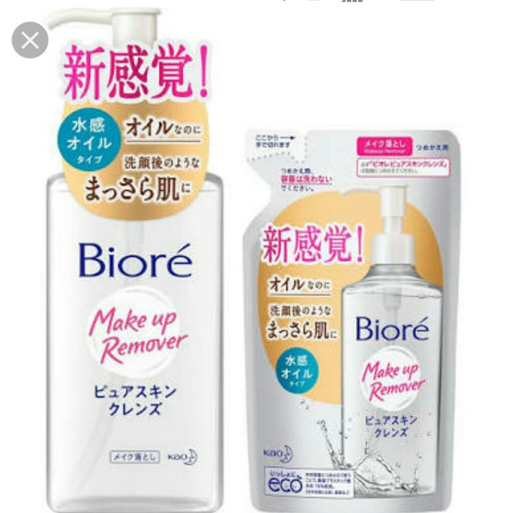 ハナン on LIPS 「はい!それではLips皆様こんにちは。昨日の初投稿でお馴染み(..」(3枚目)