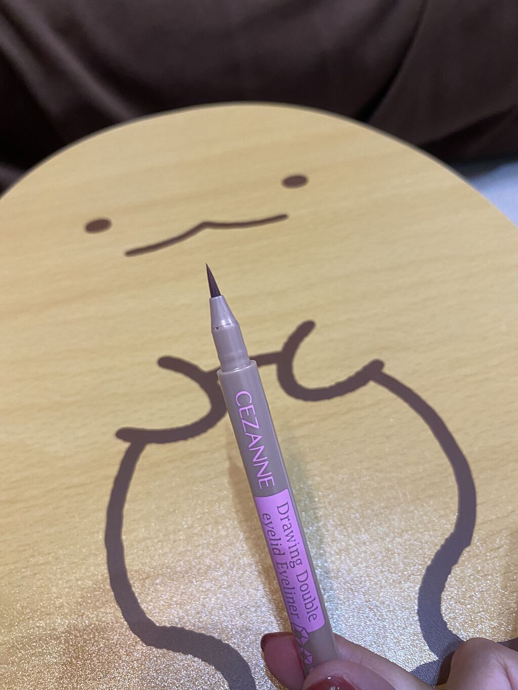 描くふたえアイライナー/CEZANNE/リキッドアイライナーを使ったクチコミ（3枚目）