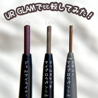 ジェルアイライナーa (TOKYO GIRLS COLLECTION)/U R GLAM/ジェルアイライナーを使ったクチコミ（2枚目）
