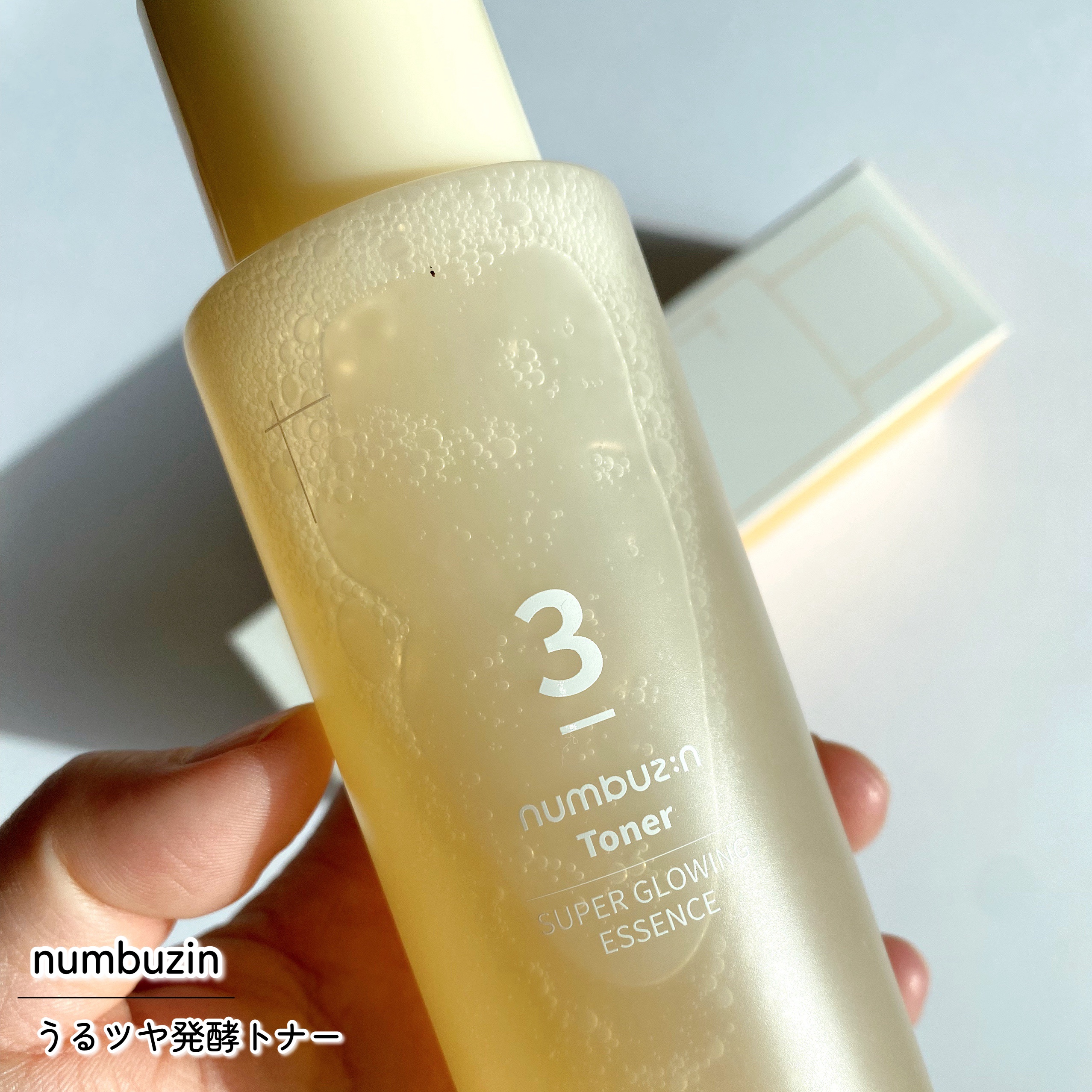 クリアルディ ブラッシュ 05 スモークダージリン/KiSS/ジェル・クリームチークを使ったクチコミ（2枚目）