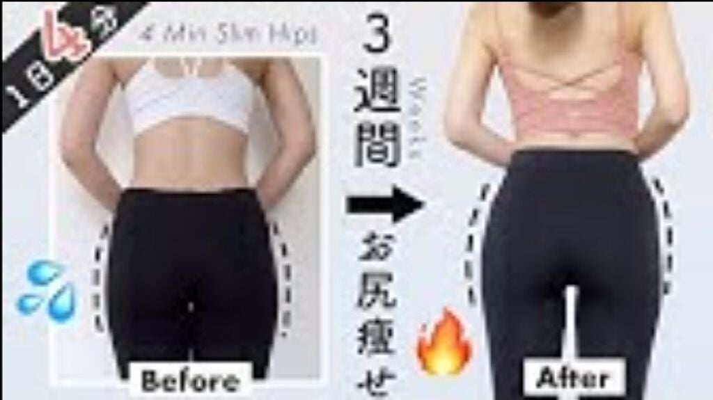 筋 on LIPS 「もうすぐ夏。(ほんとにすぐ来ますよ、夏!)可愛くなりたい、、、..」(5枚目)