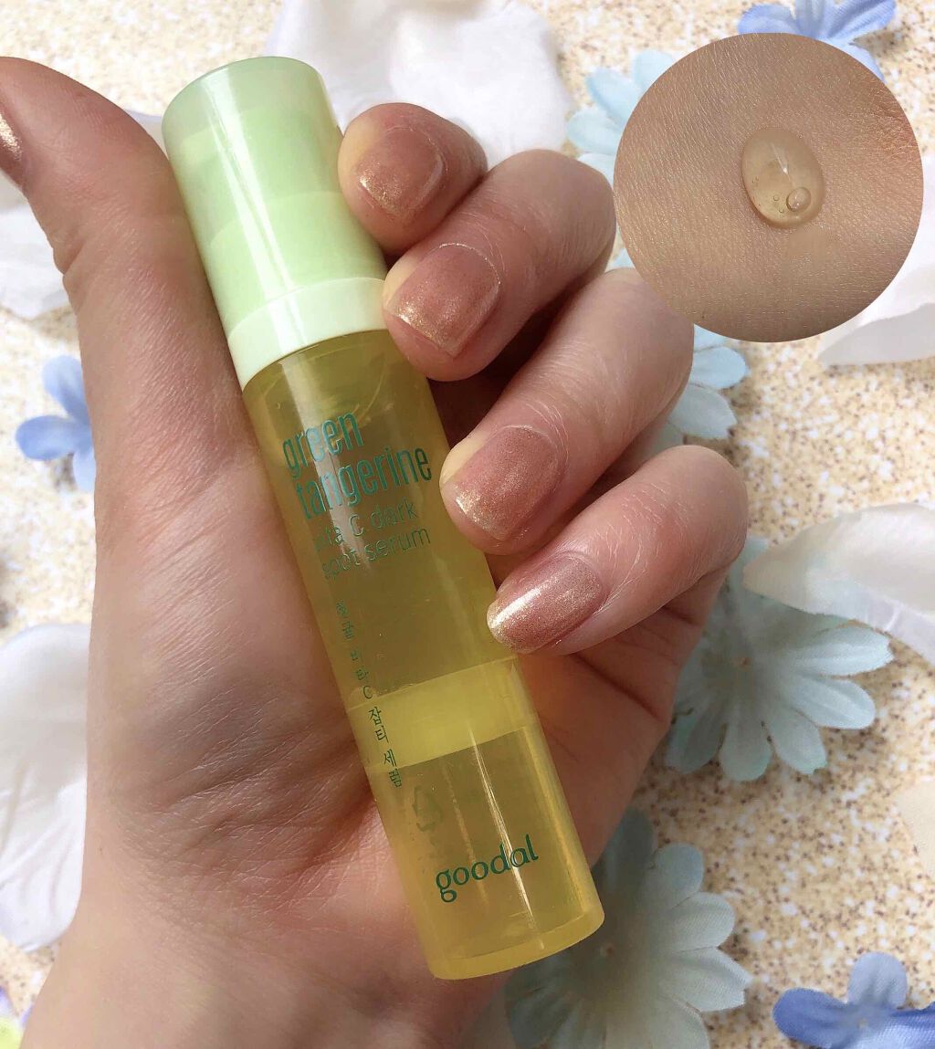 グリーンタンジェリン ビタC ダークスポットケアセラム/goodal/美容液を使ったクチコミ（2枚目）
